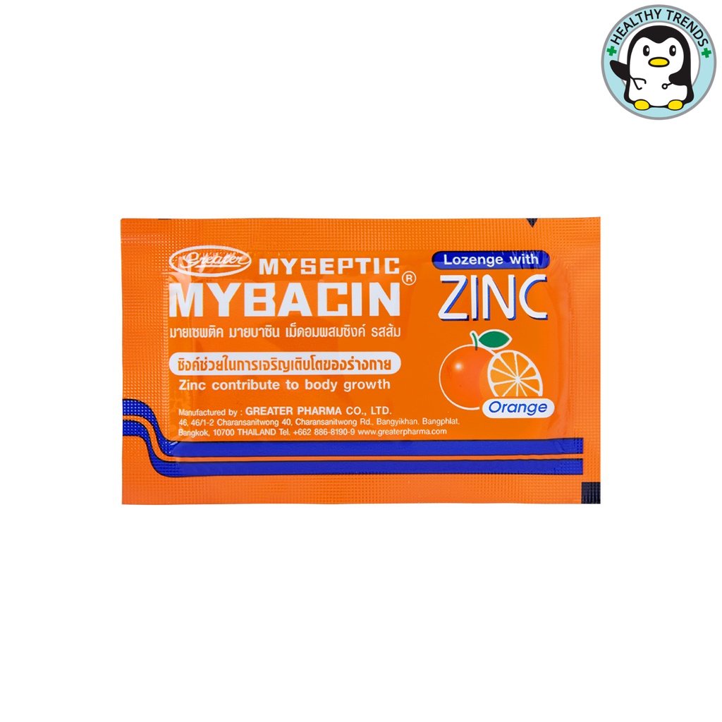 มายบาซิน ซิงค์ (รสส้ม)  MyBacin ZINC  Orange 10ซอง x 10เม็ด [HT] [HT]