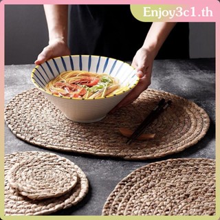 หวาย placemat ทอธรรมชาติเสื่อโต๊ะรับประทานอาหารรอบ Cane เสื่อรับประทานอาหาร Handmade ผักตบชวาไม่ลื่นฉนวนกันความร้อนแผ่นเสื่อ LIFE09