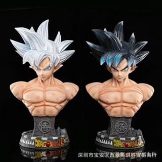 พร้อมส่ง โมเดลฟิกเกอร์ Dragon Ball Free Extremely Yigong Silver-Haired Son Goku เรซิน 24 ชั่วโมง