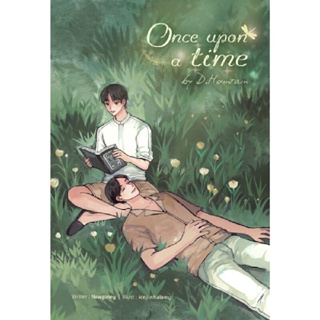 B2S หนังสือ Once upon a time by D.Mountain