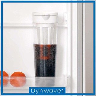 [Dynwave1] เหยือกชงกาแฟเย็น เหยือกชงเครื่องดื่ม ชา