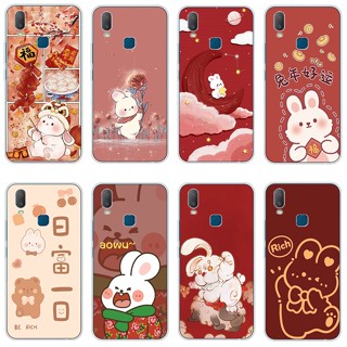 สําหรับ vivo y1s y11 2019 y31 2015 y51 2015 y55 ซิลิโคนนิ่ม TPU เคสโทรศัพท์