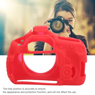 Nice photo Antiskid WearResisting ซิลิโคนฝาครอบกล้อง Soft SLR Protector Case สำหรับกล้อง Canon 60D