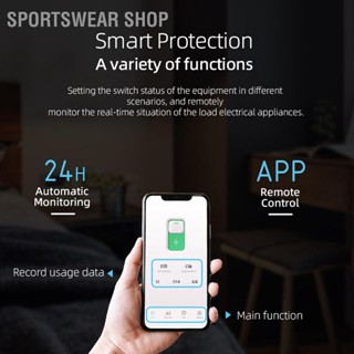 Sportswear Shop  1P Smart Circuit Breaker สวิตช์ตัดการเชื่อมต่อรีโมทคอนโทรลไร้สายสำหรับเครื่องใช้ภายในบ้าน 90‑240V