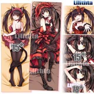 ปลอกหมอน ลายการ์ตูนอนิเมะ Dakimakura DATE A LIVE Tokisaki Kurumi Game แฮนด์เมด