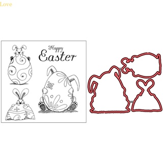 Love Easter Bunny Egg Seal Stamp พร้อมแผ่นแม่แบบตัดลายฉลุ สําหรับตกแต่งสมุดภาพ อัลบั้มรูป กระดาษการ์ด DIY