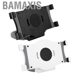 Bamaxis Tablet Desktop Stand For 7‑10 Inch   360° Rotating Handle Kit