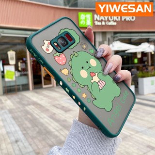 สําหรับ Samsung galaxy S8 S8 Plus เคสการ์ตูนไดโนเสาร์น้อยน่ารัก ดีไซน์ใหม่ บาง ฝ้า เคสโทรศัพท์แข็ง ขอบซิลิโคน เคสกันกระแทก