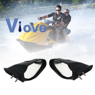 กระจกมองหลัง สําหรับ Yamaha WaveRunner Sport Deluxe Cruiser VX VXR VXS V1 1100 1800 1050 2010-2016