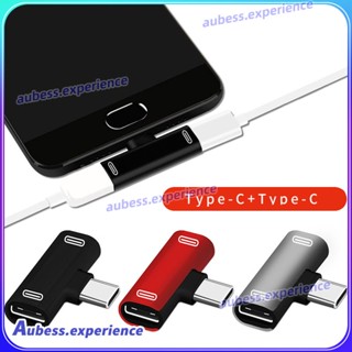 3 in 1 Usb C To Type-c Adapter Usb Type C สายชาร์จ สายชาร์จ เครื่องแปลงหูฟัง