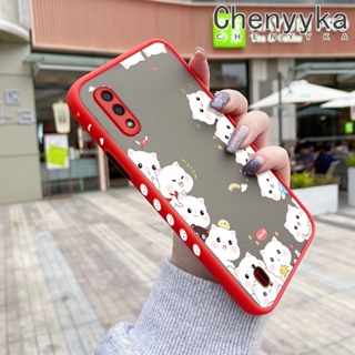 สําหรับ Samsung galaxy A01 เคสการ์ตูนแมวน่ารัก บาง ฝ้า ดีไซน์ใหม่ กันกระแทก เคสโทรศัพท์แข็ง แฟชั่น ขอบซิลิโคน เคสป้องกัน