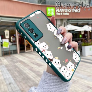 เคสโทรศัพท์มือถือ ซิลิโคนแข็ง บาง กันกระแทก ลายการ์ตูนแมวน่ารัก สําหรับ VIVO Y76 5G Y76s Y74s 5G