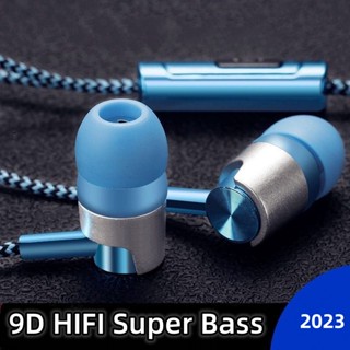 ชุดหูฟังอินเอียร์ 9D HIFI แบบมีสายไนล่อนถัก ที่ทนต่อการสึกหรอ สําหรับเล่นเกม โทรศัพท์มือถือ