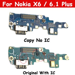 ใหม่ บอร์ดเชื่อมต่อพอร์ตชาร์จ USB สําหรับ Nokia X6 6.1 Plus TA-1099 TA-1103