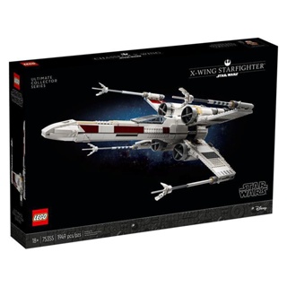 พร้อมส่ง LEGO บล็อกตัวต่อเลโก้ รูป Starfighter Star Wars 75355 X-Wing ของเล่นเสริมการเรียนรู้เด็ก ส่งภายใน 24 ชั่วโมง