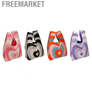 Freemarket Wide Strap Soft Large  Shoulder Bag Knitted Cute for Party