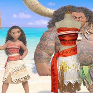 ชุดคอสเพลย์ Moana Moana Romance สําหรับร้านเสื้อผ้า