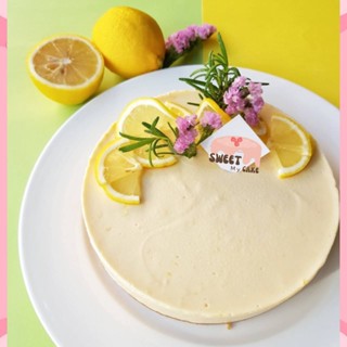 🎂 LEMON CHEESECAKEชีสเค้ก เปรี้ยวอมหวาน ทานแล้วสดชื่น หอมเลมอน  ส่งด่วนในวันด้วยLalamove เค้กวันเกิด