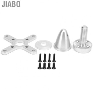 Jiabo RC Fixed Wing Airplane Propeller Adapter Holder C5055 600/400/700KV  Parts