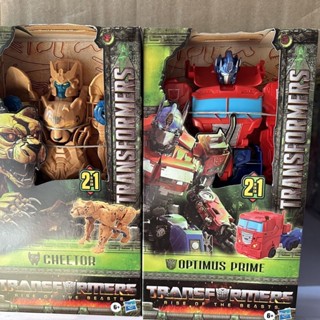 Optimus Transformers 7 Series ของเล่นเสือดาวสีเหลือง Titan Skyless Hasbro After-Sales Transformation Movie DUU7