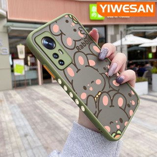 เคสโทรศัพท์มือถือ ซิลิโคนนิ่ม กันกระแทก ลายการ์ตูนกระต่ายน่ารัก แฟชั่น สําหรับ Xiaomi 12 Pro 5G 12 Lite