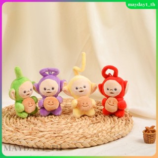 จี้ตุ๊กตานุ่ม รูปการ์ตูน Teletubbies Toast Press Voice น่ารัก สําหรับแขวนกระเป๋า