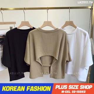 Plus size เสื้อผ้าสาวอวบ❤ เสื้อยืดสาวอวบอ้วน ไซส์ใหญ่ ผู้หญิง เสื้อยืดครอป ทรงหลวม แขนสั้น คอกลม เว้าหลัง สีขาว ฤดูร้อน สไตล์เกาหลีแฟชั่น