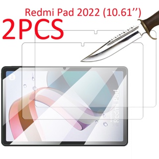 ฟิล์มกระจกนิรภัยกันรอยหน้าจอแท็บเล็ต 9H สําหรับ Redmi Pad 2022 10.6 นิ้ว 2022 2 ชิ้น