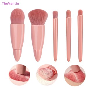 Thevantin ชุดแปรงแต่งหน้ามืออาชีพ อายแชโดว์ แป้งผสมรองพื้น คอนทัวร์ 5 ชิ้น