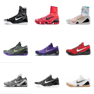 Kobe 9 elite low Kobe 9 รองเท้าผ้าใบบาสเก็ตบอล สําหรับผู้ชาย