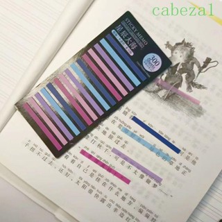 Cabeza สติกเกอร์ฉลาก PET สีรุ้ง เครื่องเขียน สําหรับเด็ก 300 แผ่น