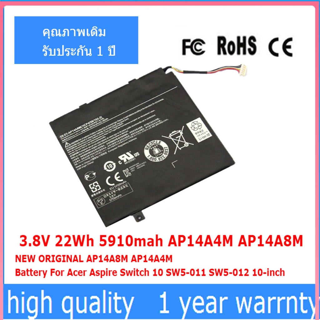 AP14A4M AP14A8M AP14A8M AP14A4M แบตเตอรี่ For Acer Aspire Switch 10 SW5-011 SW5-012 10-inch