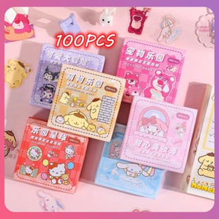 Creative 100 ชิ้น Sanrio สติ๊กเกอร์ Sweet Kuromi Melody Cinnamoroll สติกเกอร์ชุดกล่องของขวัญ Goo การ์ดคู่มือ PVC สติกเกอร์กันน้ำของขวัญเด็ก [COD]
