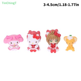 [TinChingT] ของเล่นฟิกเกอร์ อนิเมะ Sanrio Hello Kitty Gashapon Cinnamoroll Kinomoto 1 ชุด [ใหม่]