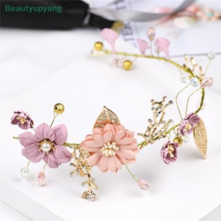 [Beautyupyang] ที่คาดผม แฮนด์เมด สีม่วง สําหรับเจ้าสาว งานแต่งงาน