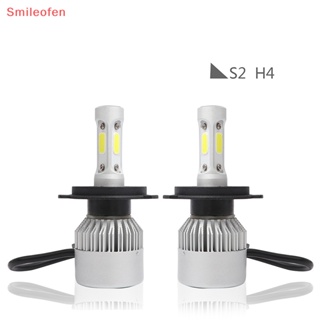 [Smileofen] H4 HB2 9003 2 ชิ้น 285000Lm 1950W ชุดไฟหน้า LED Hi/Lo หลอดไฟพลังงานสูง 6000K ใหม่