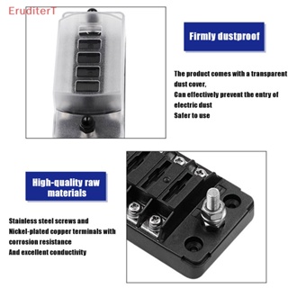 [EruditerT] กล่องฟิวส์ 6 ทาง 32V 75A [ใหม่]