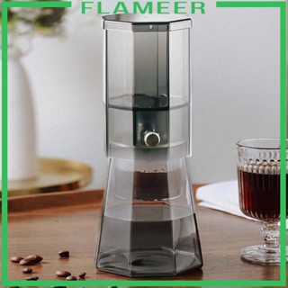 [Flameer] เครื่องชงกาแฟ ขนาดกะทัดรัด สําหรับสํานักงาน ครอบครัว ห้องครัว