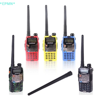 Epmn&gt; Baofeng เสาอากาศวิทยุสื่อสาร UV-5R 5RA 5RC 5RL อุปกรณ์เสริม