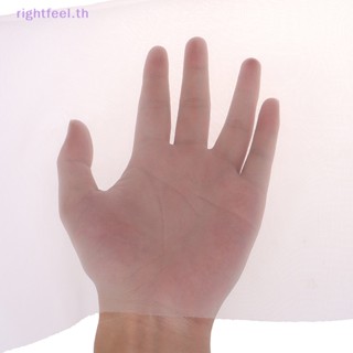 Rightfeel.th 80/120 ตาข่ายไนล่อนกรองน้ํา สีขาว