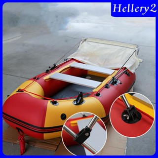 [Hellery2] ฝาครอบหลังคาเรือ แบบพับได้ ทนทาน สําหรับเรือเป่าลม