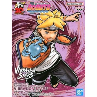 NARUTO NEXT GENERATIONS VIBRATION STARS UZUMAKI BORUTO ของแท้จากญี่ปุ่น