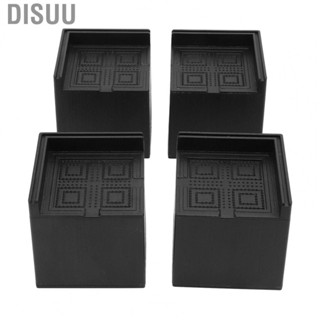 Disuu EVA Chair Leg Risers  4pcs Furniture for Sofa