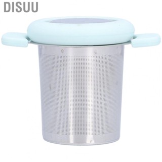 Disuu Infuser Stainless Steel Reusable Strainer W/Double Silicone Handles US