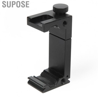 Supose Mobile Phone Tripod Mount  Adjustable Clamp With Cold Shoe For Fil KIT