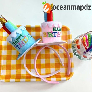 OCEANMAPDZ ที่คาดผม รูปเค้กวันเกิด สีชมพู น่ารัก พร็อพถ่ายรูป สําหรับตกแต่งวันเกิด