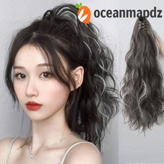 OCEANMAPDZ ไฮไลท์ผมหางม้าสังเคราะห์ สีน้ําตาล สีเทา น่ารัก สําหรับผู้หญิง