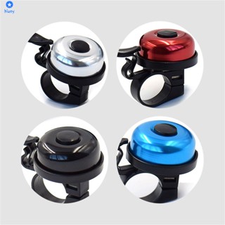 Handplate Bike Bell Bell Scooter Bicycle Accessories Safety Springless Small Bell Accessories Gift Giveaway 【bluey】