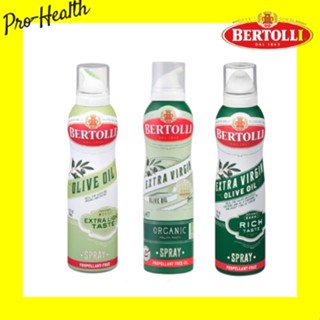 สเปรย์น้ำมันมะกอก Bertolli Olive Oil Spray Extra Light / Extra Virgin Organic / Extra Rich เบอร์ทอลลี คีโต