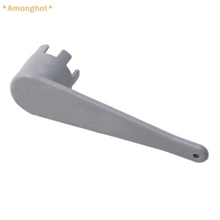 Amonghot&gt; ใหม่ ชุดประแจวาล์วอากาศ PVC 6/8 สําหรับซ่อมแซมเรือ